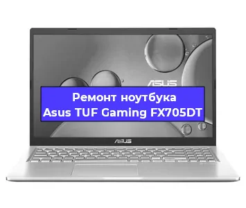 Чистка от пыли и замена термопасты на ноутбуке Asus TUF Gaming FX705DT в Самаре